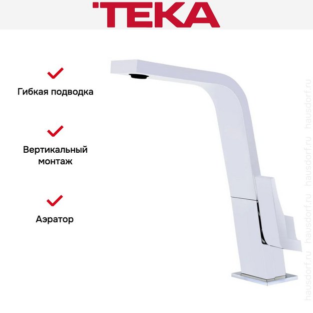 Смеситель Teka IC 915 ICON white (preview 3)