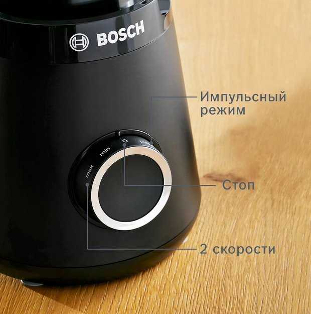 Блендер Bosch MMB6141B черный (фото 5) Блендер Bosch MMB6141B черный (preview 5)