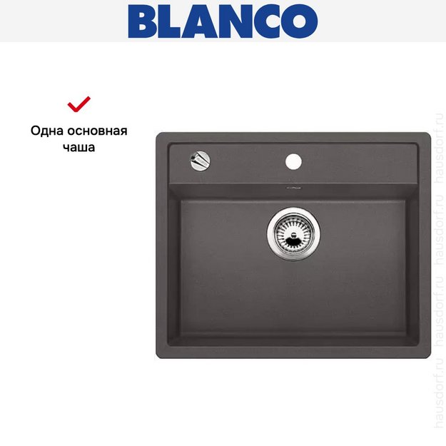 Мойка Blanco Dalago 6-F темная скала (preview 6)