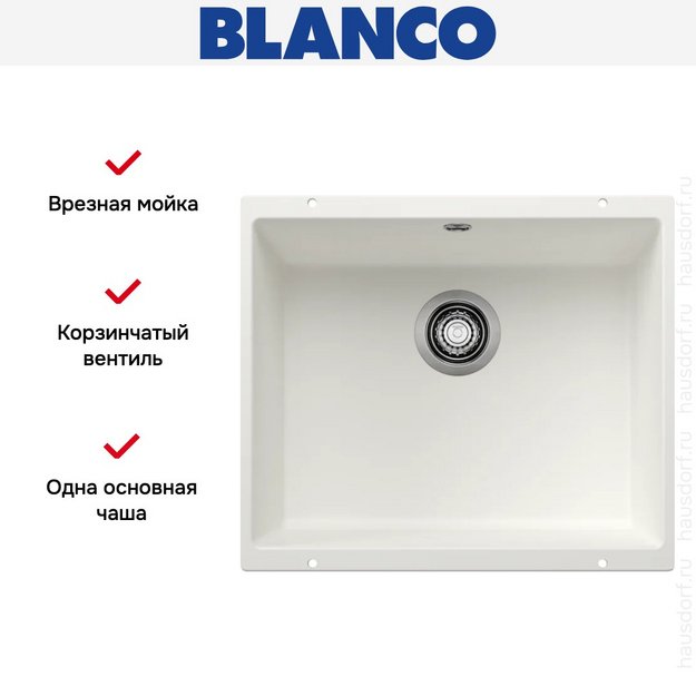 Мойка BLANCO ROTAN 500-U Silgranit белый (preview 4)