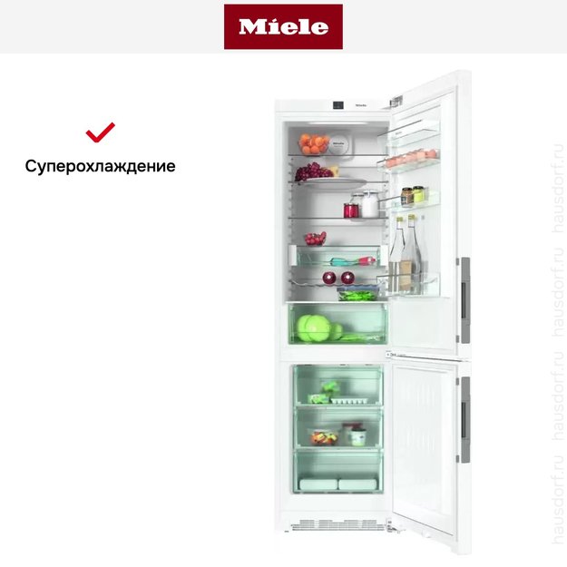 Холодильно-морозильная комбинация Miele KFN 29233 D ws (preview 5)
