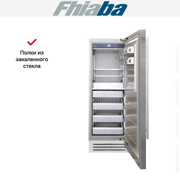 Встраиваемая морозильная камера Fhiaba KS750FZ6I (preview 3)