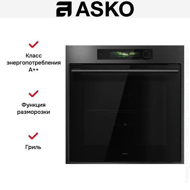 Духовой шкаф Asko OT66BSH (preview 5)