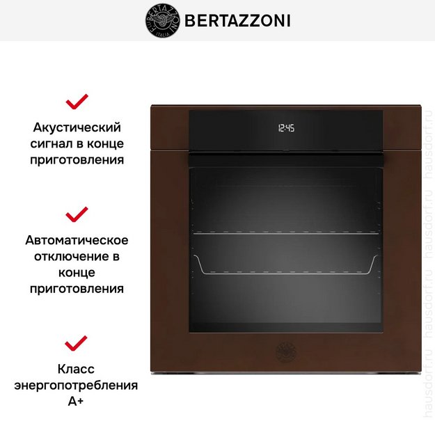 Духовой шкаф Bertazzoni F6011MODPLC/23 (preview 7)