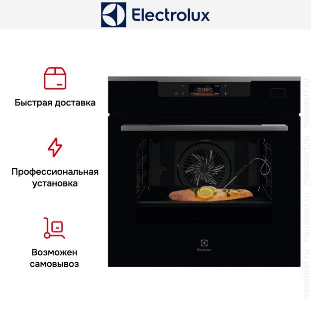 Духовой шкаф Electrolux KOBBS39H (preview 6)