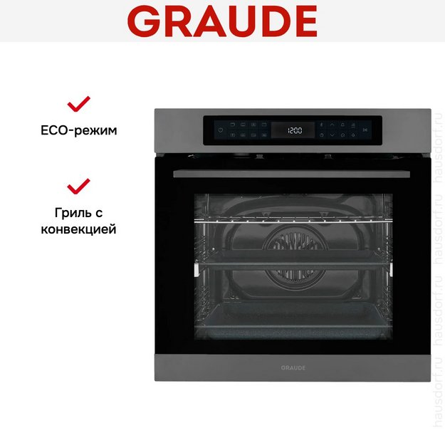 Духовой шкаф Graude BMP 60.3 GE (preview 19)