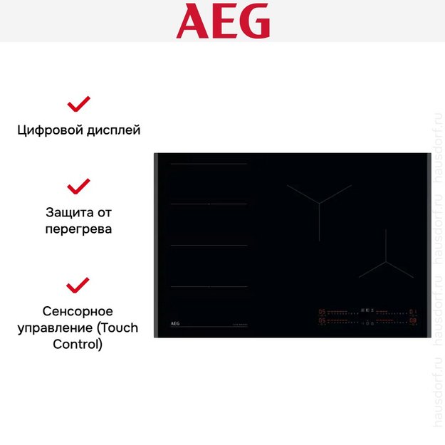 Варочная панель AEG TI84IF00FB (preview 15)