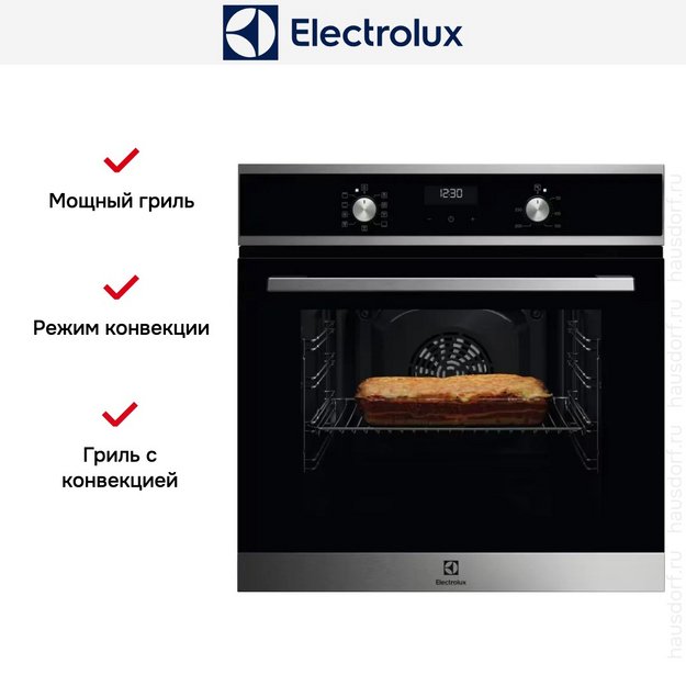 Духовой шкаф Electrolux EOF5H50BX (preview 9)