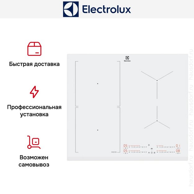 Варочная панель Electrolux CIS62450FW (preview 4)