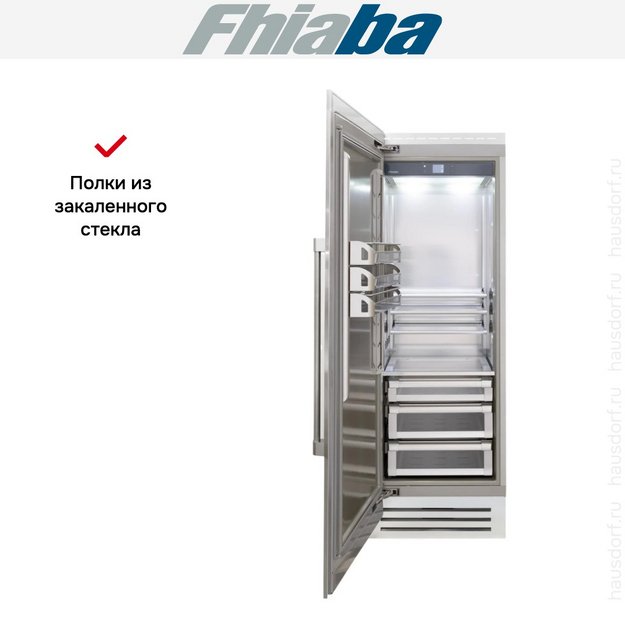 Встраиваемый холодильник Fhiaba RS750FR3D (preview 3)