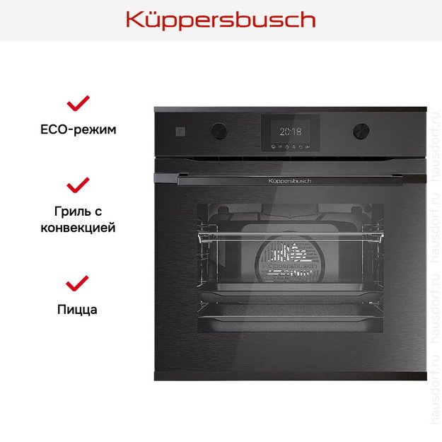 Духовой шкаф Kuppersbusch BP 6350.0 GPH 2 Black Chrome (preview 7)