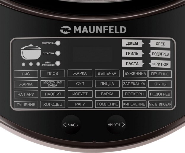 Мультиварка Maunfeld MF-1621BR (preview 7)
