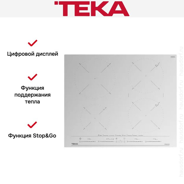Варочная панель Teka IZC 64630 MST WHITE (preview 11)