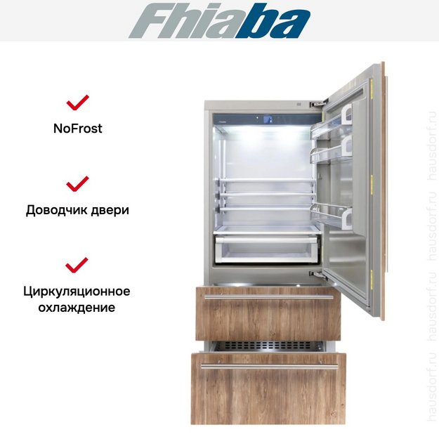Встраиваемый холодильник Fhiaba S900HST6 (preview 2)