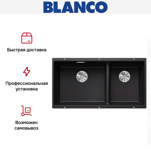 Мойка BLANCO SUBLINE 480/320-U Silgranit черный (фото 10) Мойка BLANCO SUBLINE 480/320-U Silgranit черный (preview 10)