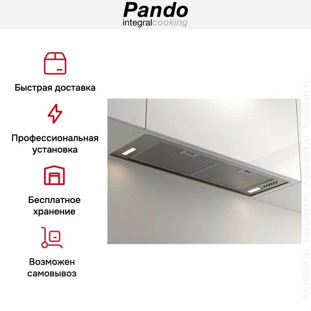 Встраиваемая вытяжка Pando NEO/52 INOX V. 830 SEC (preview 6)