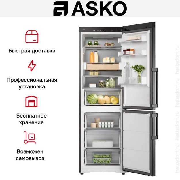Холодильник Asko RFC586KNBB1 (preview 17)