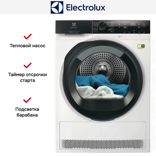 Сушильная машина Electrolux EW7D495UE (preview 7)