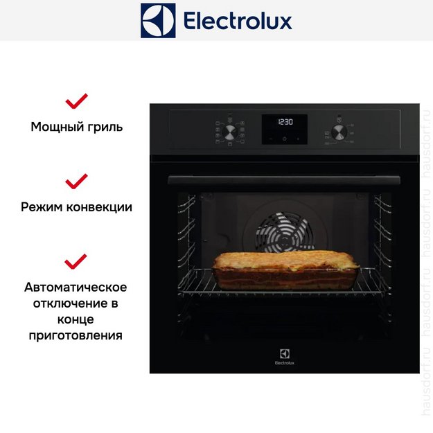 Духовой шкаф Electrolux EOF3C50H (preview 6)