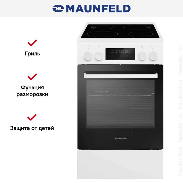 Электрическая плита Maunfeld MIC511W01TD (preview 19)