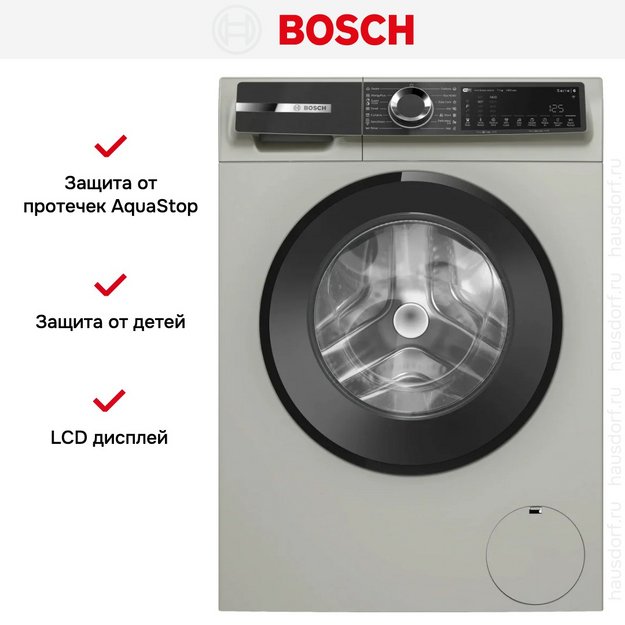 Стиральная машина Bosch WGK264ZXME (preview 10)
