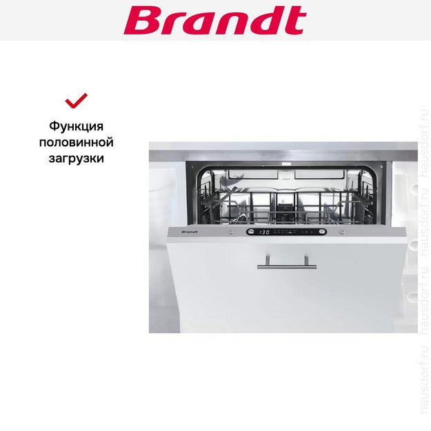 Встраиваемая посудомоечная машина Brandt DWJ127DS (preview 7)