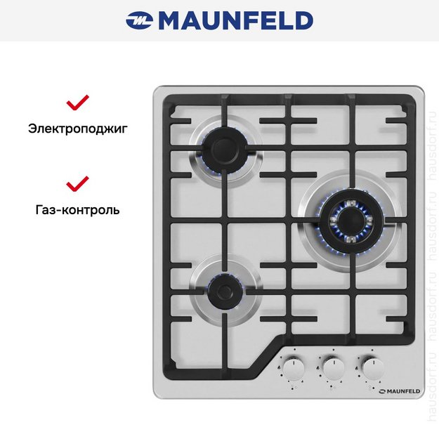 Варочная панель Maunfeld EGHS.43.73CS/G (preview 15)