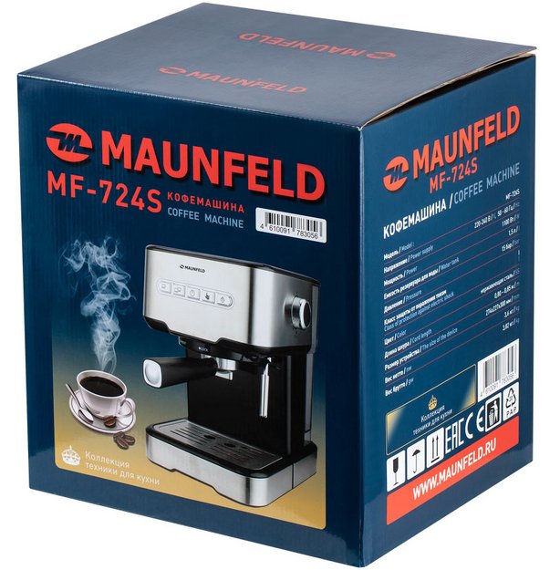Кофемашина Maunfeld MF-724S (preview 14)