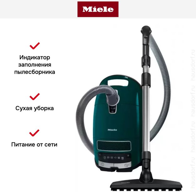 Пылесос Miele SGEF5 Complete C3 Parquet Flex PowerLine Petrol (preview 6)