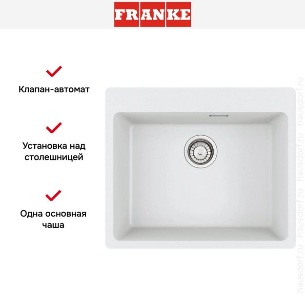 Мойка Franke MRG 610-54 FTL белый (preview 4)