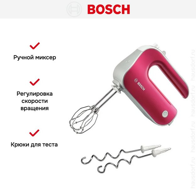 Миксер Bosch MFQ 40304 (фото 9) Миксер Bosch MFQ 40304 (preview 9)
