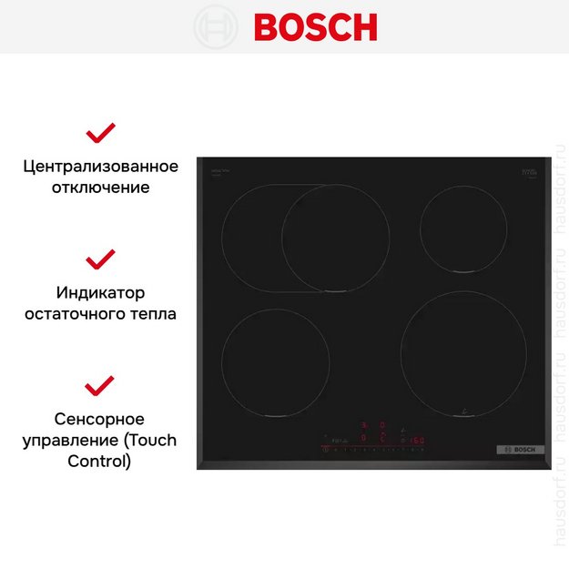 Индукционная варочная панель Bosch PIF651HC1E (preview 6)