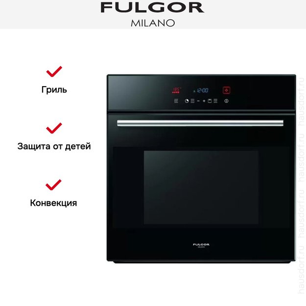 Духовой шкаф Fulgor Milano LO 6015/1 P TC BK (preview 6)