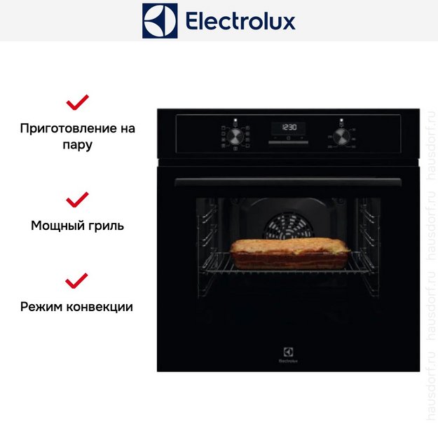 Духовой шкаф Electrolux EOF3H40BK (preview 6)