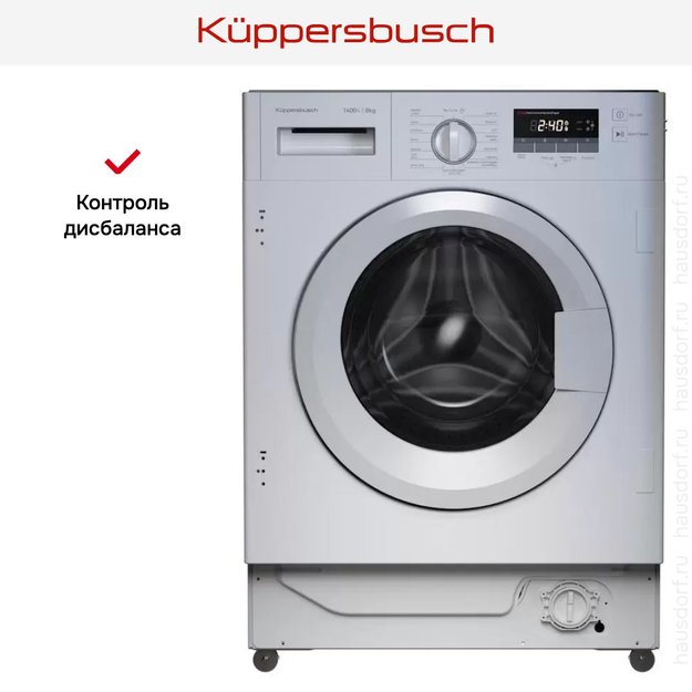 Встраиваемая стиральная машина Kuppersbusch W 6508.1 V (preview 10)