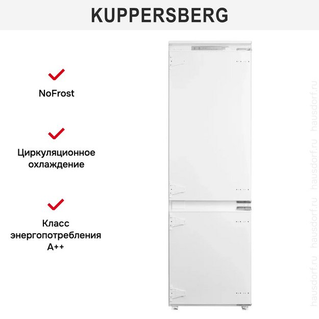 Встраиваемый холодильник Kuppersberg RBN 1761 (preview 8)