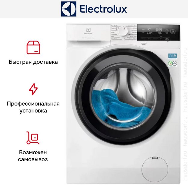 Стиральная машина Electrolux EW7F3492FE (preview 10)
