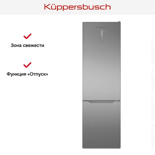 Холодильник Kuppersbusch FKG 6600.0 E-02 (preview 4)