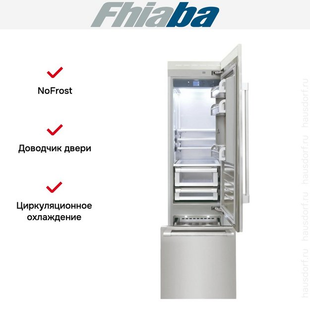 Встраиваемый холодильник Fhiaba RS600TST6 (preview 2)