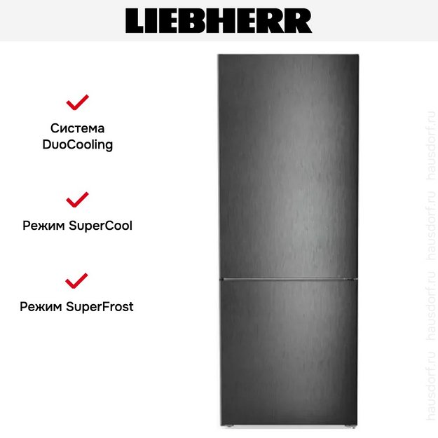 Холодильник Liebherr CNbdd 7723 Plus (preview 15)