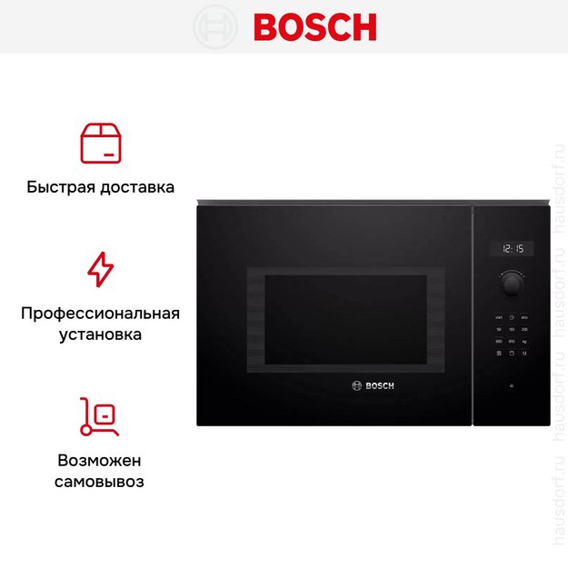 Встраиваемая микроволновая печь Bosch BEL554MB0 (preview 8)