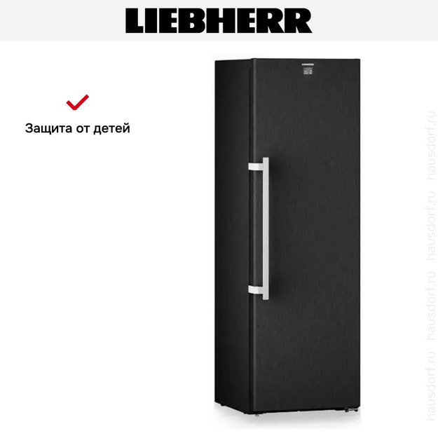 Винный шкаф Liebherr WSbsi 5252 Vinidor (preview 13)