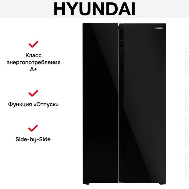Холодильник Hyundai CS5003F черное стекло (preview 14)