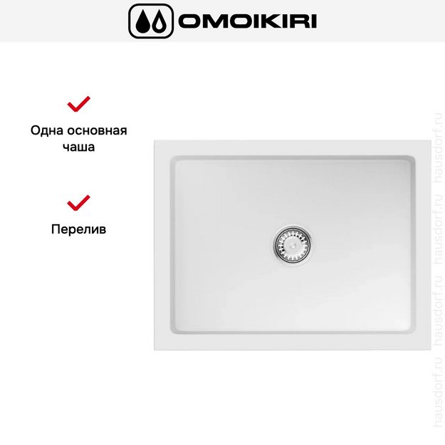 Мойка Omoikiri Mikura 61 WH (preview 6)