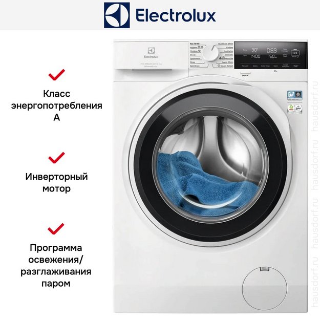 Стиральная машина Electrolux EW7F3484UE (preview 4)