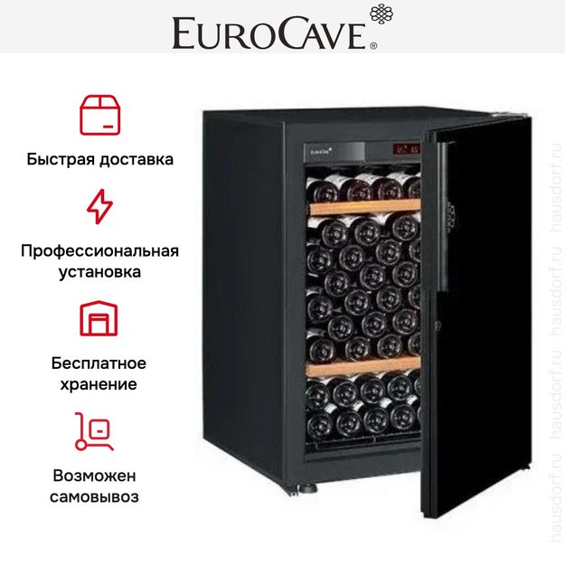 Мультитемпературный винный шкаф EuroCave S-PURE-S P-300027-S (preview 5)