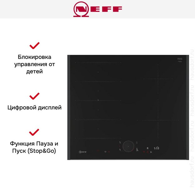 Варочная панель Neff T66AUE4C0 (preview 9)