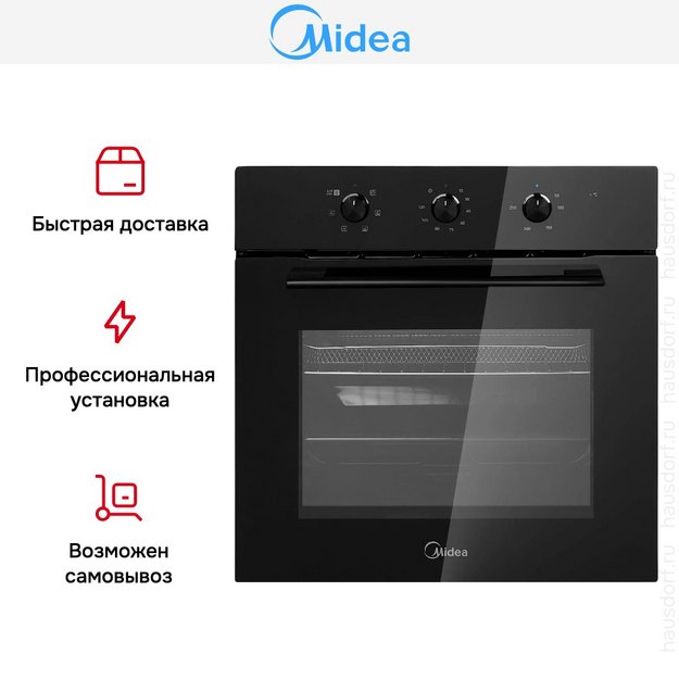 Духовой шкаф Midea MO37007GB (preview 10)
