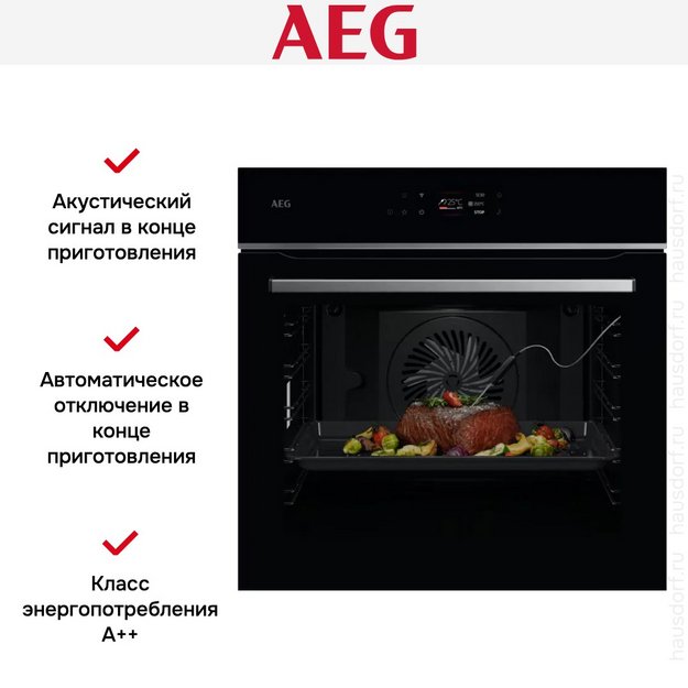 Духовой шкаф AEG OS6PB631AB (preview 9)