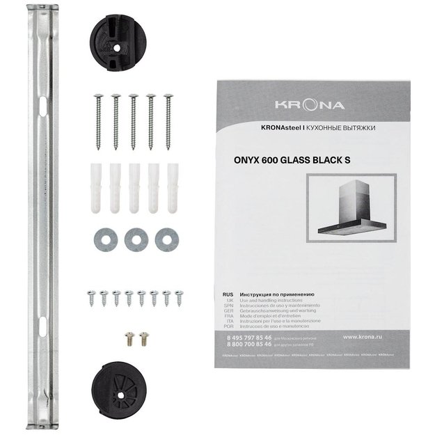 Вытяжка Krona ONYX 600 GLASS BLACK S (preview 12)